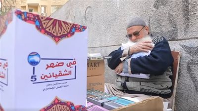 الحاج طارق في برنامج 