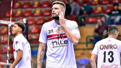 اتحاد الطائرة يوقف ديمتري ياكوفليف محترف الزمالك لنهاية المو    