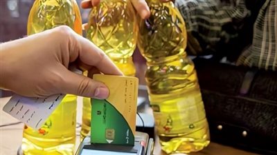 صرف منحة استثنائية على بطاقات التموين