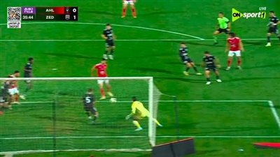 الاهلي.. ملخص اهداف ونتيجة مباراة الأهلي وزد أف سي في الدوري    