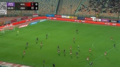 al ahly vs zed.. ملخص اهداف ونتيجة مباراة الأهلي وزد أف سي ف