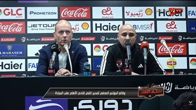 ييس توروب مدرب الأهلي    