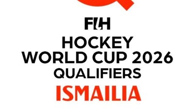 تصفيات كأس العالم للهوكي مصر 2026 تنطلق بالإسماعيلية    