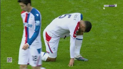 مان يونايتد ضد كريستال بالاس.. تابع الآن مباراة مانشستر يونا    