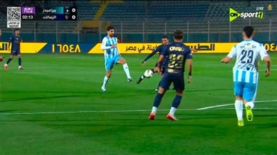 الأهرام ضد الزمالك.. تابع الآن مجاناً مباراة الزمالك وبيرامي    