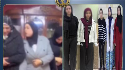 المتهمات بالسخرية من صلاة السيدات    