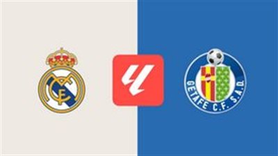 الريال ضد خيتافي.. موعد مباراة ريال مدريد وخيتافي في الدوري     