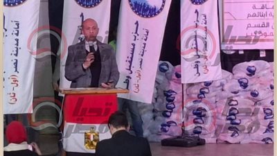 النائب مصطفى الشبراوي    