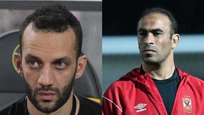 سيد عبد الحفيظ وأمير مرتضي    