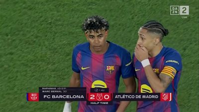 برشلونة.. انطلاق الشوط الثاني من مباراة برشلونة وأتلتيكو مدر