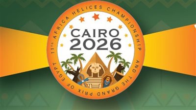 مصر تستضيف بطولتين دوليتين للرماية بثقة عالمية    