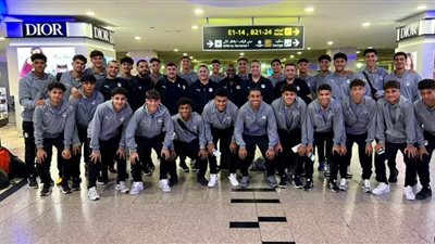 منتخب مصر مواليد 2009     