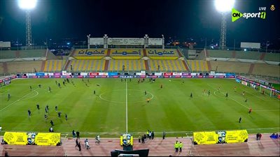 محدث لحظة بلحظة.. نتيجة مباراة الأهلي والمقاولون العرب في ال    