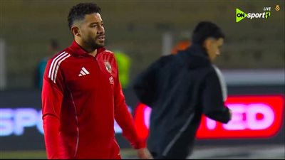 al mokawloon vs al ahly.. انطلاق مباراة الأهلي والمقاولون ال    