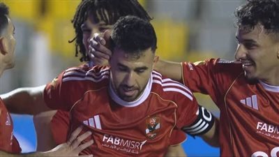 الأهلي ضد المقاولون العرب.. محمود حسن تريزيجيه يسجل الهدف ال    