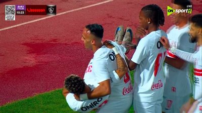 الزمالك ضد الاتحاد السكندري.. ناصر منسي يسجل الهدف الأول لـ     