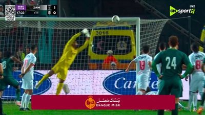 الزمالك ضد الاتحاد السكندري.. ملخص اهداف ونتيجة مباراة الزما    