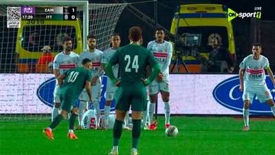 الزمالك.. ملخص اهداف ونتيجة مباراة الزمالك والاتحاد السكندري    