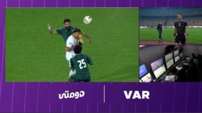 الزمالك ضد الاتحاد السكندري.. طرد كريم الديب لاعب الاتحاد ال    