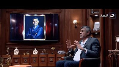 رحلة المليار 