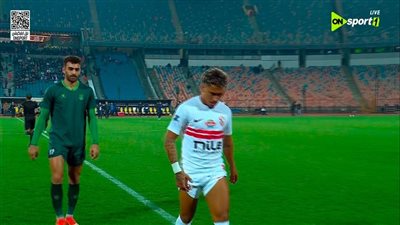 الزمالك ضد الاتحاد السكندري.. انطلاق الشوط الثاني من مباراة     