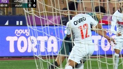 الزمالك ضد الاتحاد السكندري.. ملخص اهداف ونتيجة مباراة الزما    