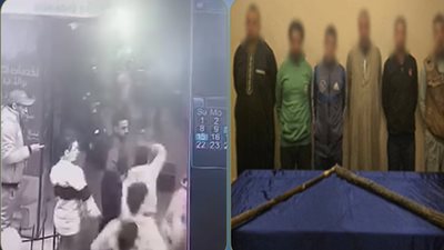 المتهمين بالتشاجر    