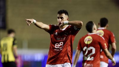 الاهلي.. ملخص اهداف ونتيجة مباراة الأهلي والمقاولون العرب في    