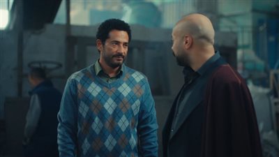 أحداث مسلسل إفراج الحلقة 17