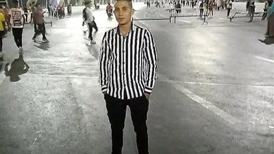 المجني عليه