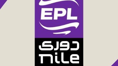 رابطة الأندية تعلن موعد قرعة المرحلة النهائية للدوري المصري     