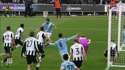 نيوكاسل يونايتد ضد مان سيتي.. تابع الآن هدف عمر مرموش في مبا    