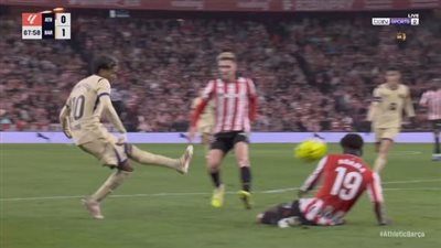 أتلتيك بيلباو ضد برشلونة.. لامين يامال يسجل الهدف الأول لـ ب    