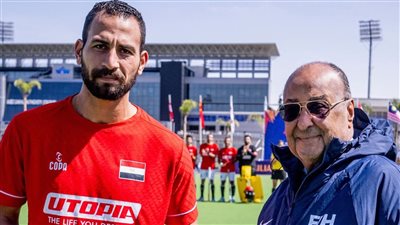 الاتحاد الإفريقي للهوكي يكرم محمد رجب بعد 100 مباراة دولية    