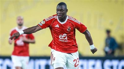 أليو ديانج لاعب الأهلي    