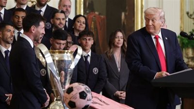 دونالد ترامب وميسي    