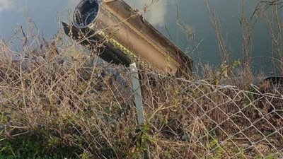 صاروخ باليستي