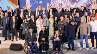 حفل السحور السنوي للاتحاد المصري للإعاقات الذهنية يكرم الأبط    