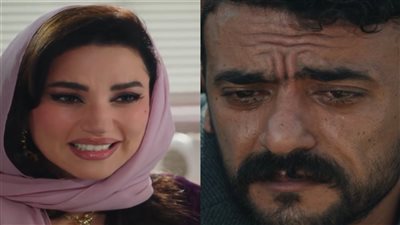 مسلسل علي كلاي الحلقة 21