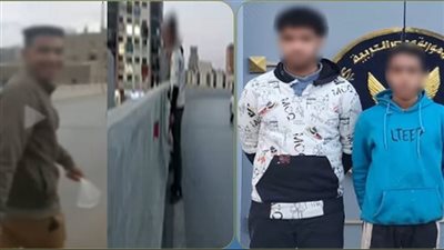 المتهمين بإلقاء أكياس مياه     