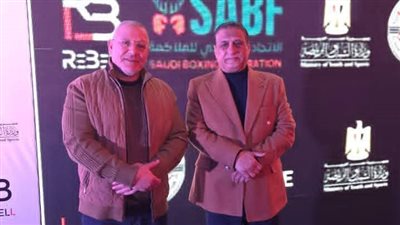 اسلام احمد سليمان يحضر نهائي تجارب انتقاء الملاكمين برعاية و    