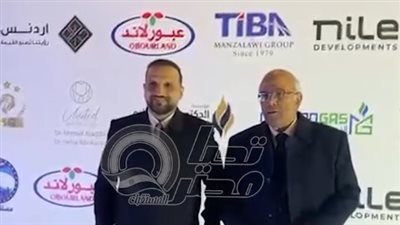 النائب محمد عطية الفيومي يشارك في سحور موقع تحيا مصر    