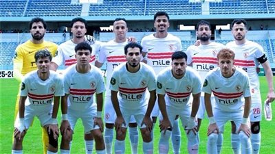 إنبي ضد الزمالك.. تشكيل الزمالك الرسمي لمواجهة إنبي في الدور    