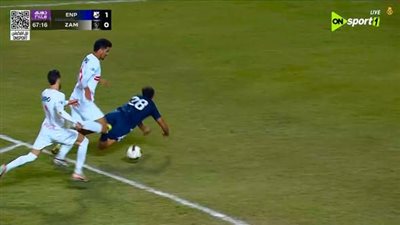 إنبي ضد الزمالك.. ملخص اهداف ونتيجة مباراة الزمالك وإنبي في     