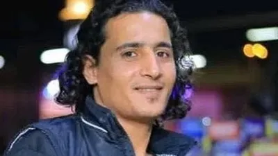 المجني عليه