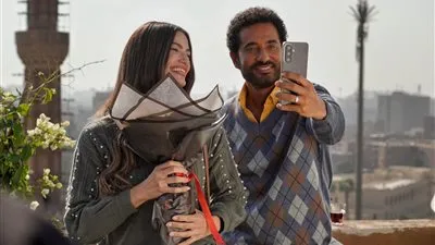 مسلسل إفراج الحلقة 22 