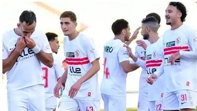 الزمالك     
