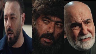 مسلسل علي كلاي الحلقة 24