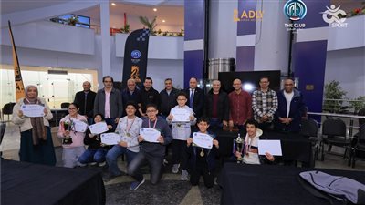 تكريم أبطال بطولة الشطرنج بنادي النادي فرع شيراتون    