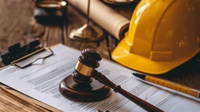 اجازة عيد الفطر    